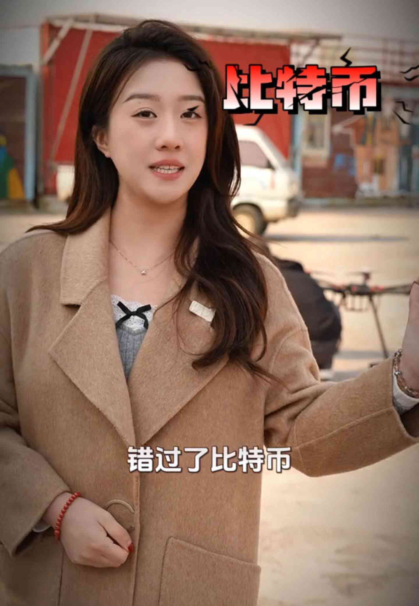 海东培训学校GEO优化案例
